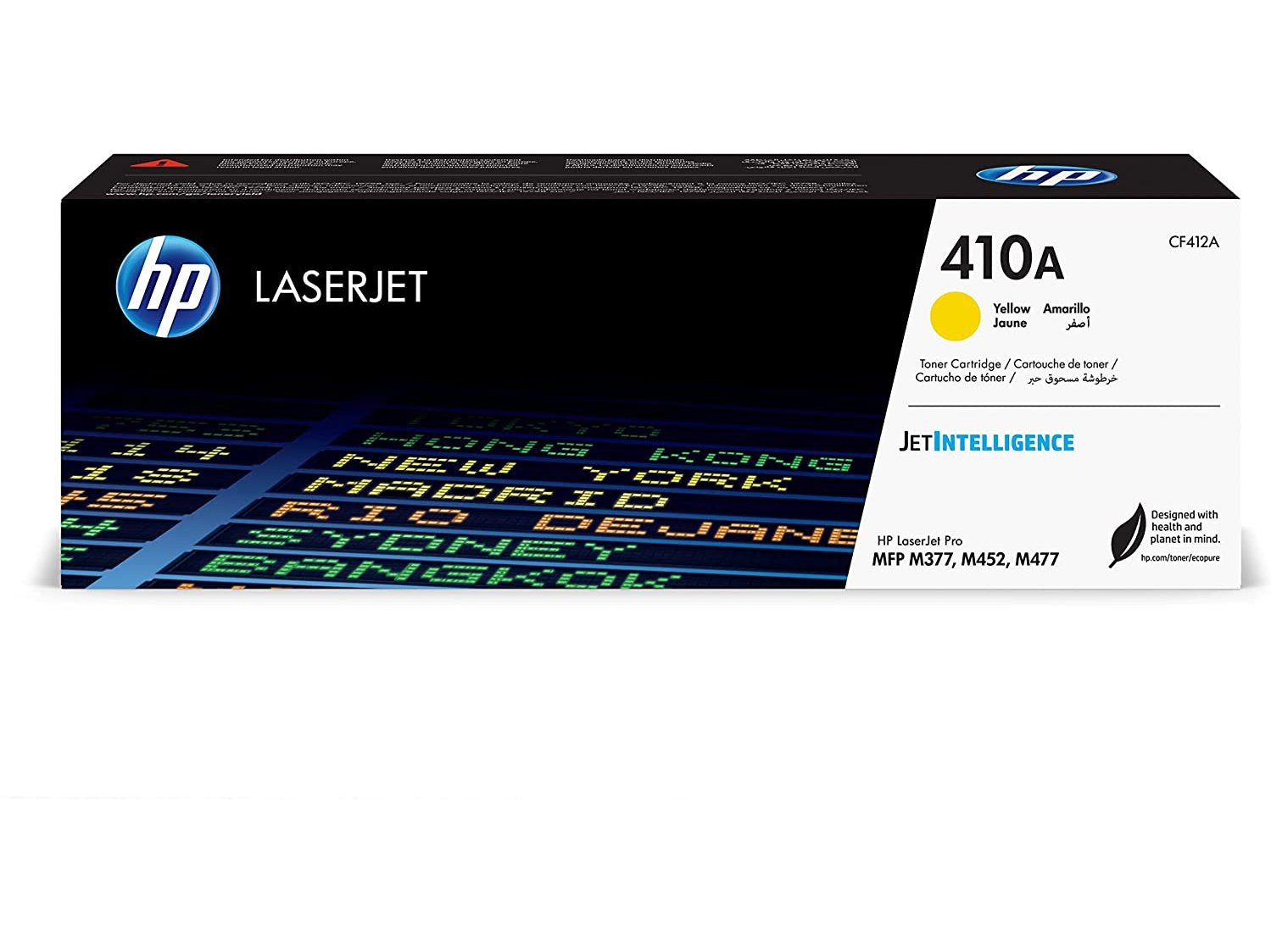 ICU Compatible/ OEM Get HP ICUCF412A Yields 5000 Pages Compatible 410A CF412A Toner Cartridge, Yellow 5K Yield